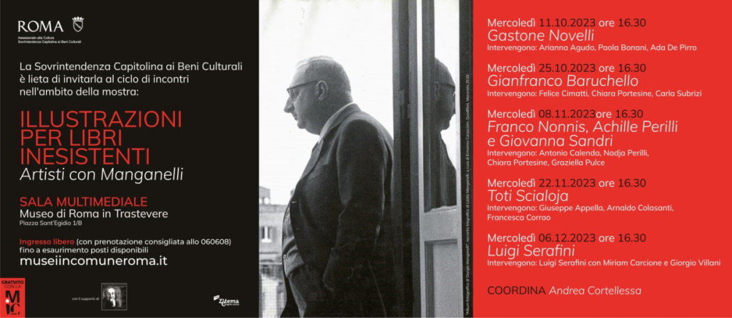 Album fotografico di Giorgio Manganelli*, racconto biografico di Lietta Manganelli, a cura di Ermanno Cavazzoni, Quodlibet, Macerata 2010