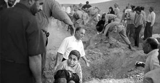Eric Grigorian, Qazvin, dopo il terremoto Eric Grigorian, Qazvin, dopo il terremoto
